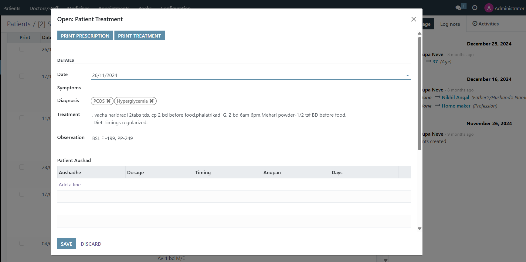 Laptop Screenshot 3