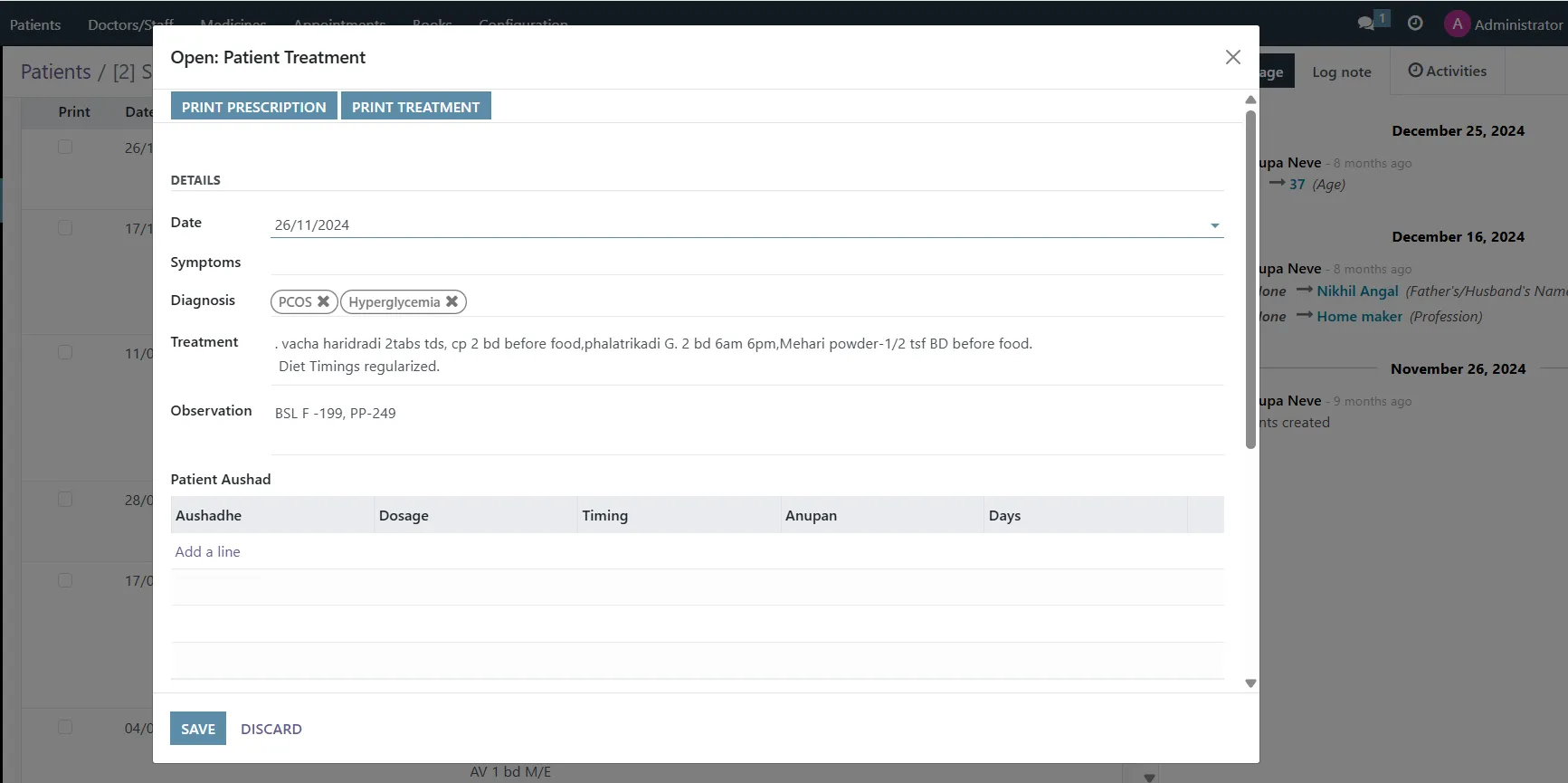 Laptop Screenshot 3